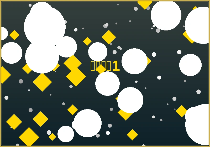 威尼斯人麻将胡了游戏界面