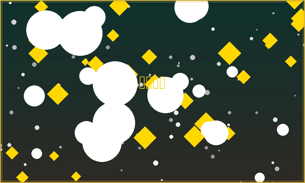 电子游戏策略分析图表